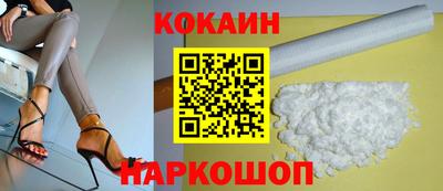 гидра Усть-Джегута