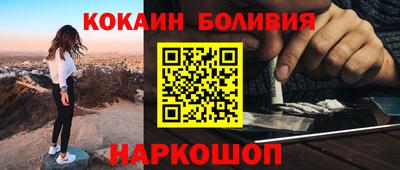 герыч Уссурийск
