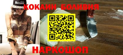 гидра Усть-Джегута