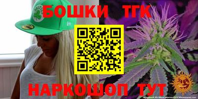 герыч Уссурийск