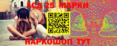 меф Усть-Илимск