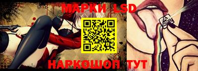 гидра Усть-Джегута