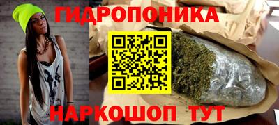 герыч Уссурийск