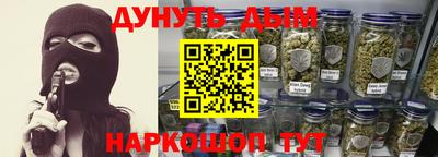 меф Усть-Илимск