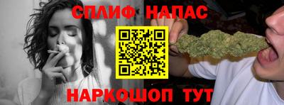 герыч Уссурийск