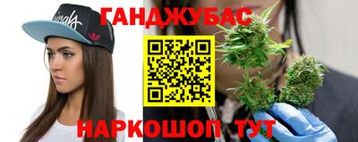 меф Усть-Илимск