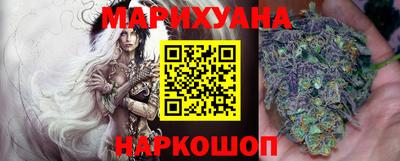 герыч Уссурийск
