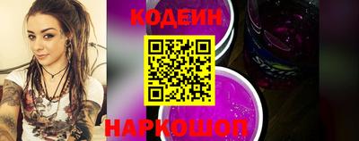 герыч Уссурийск