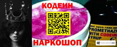 герыч Уссурийск