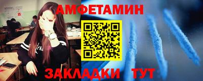 герыч Уссурийск