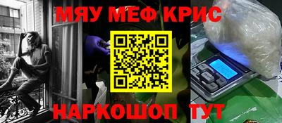 гидра Усть-Джегута